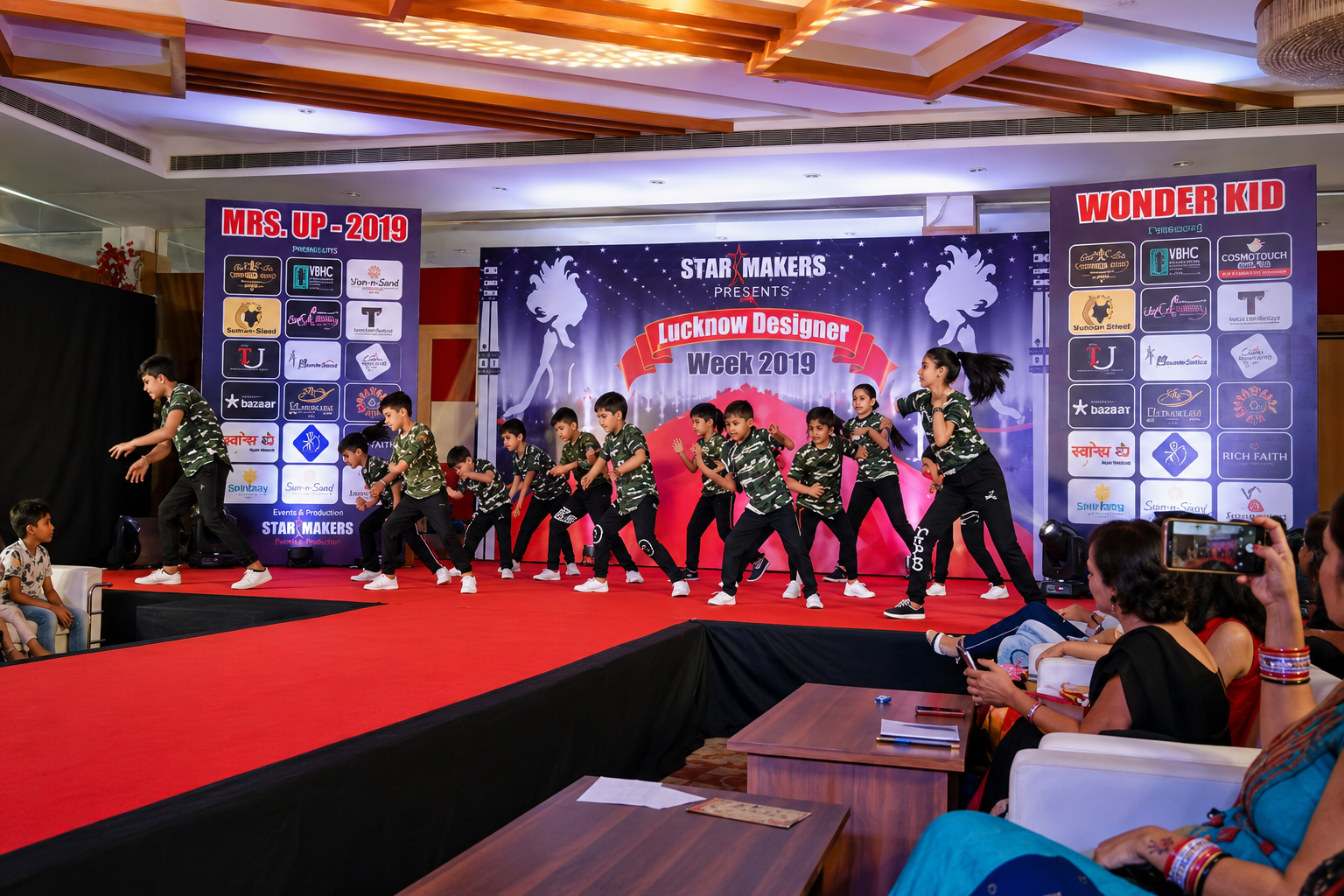 Kids Dance